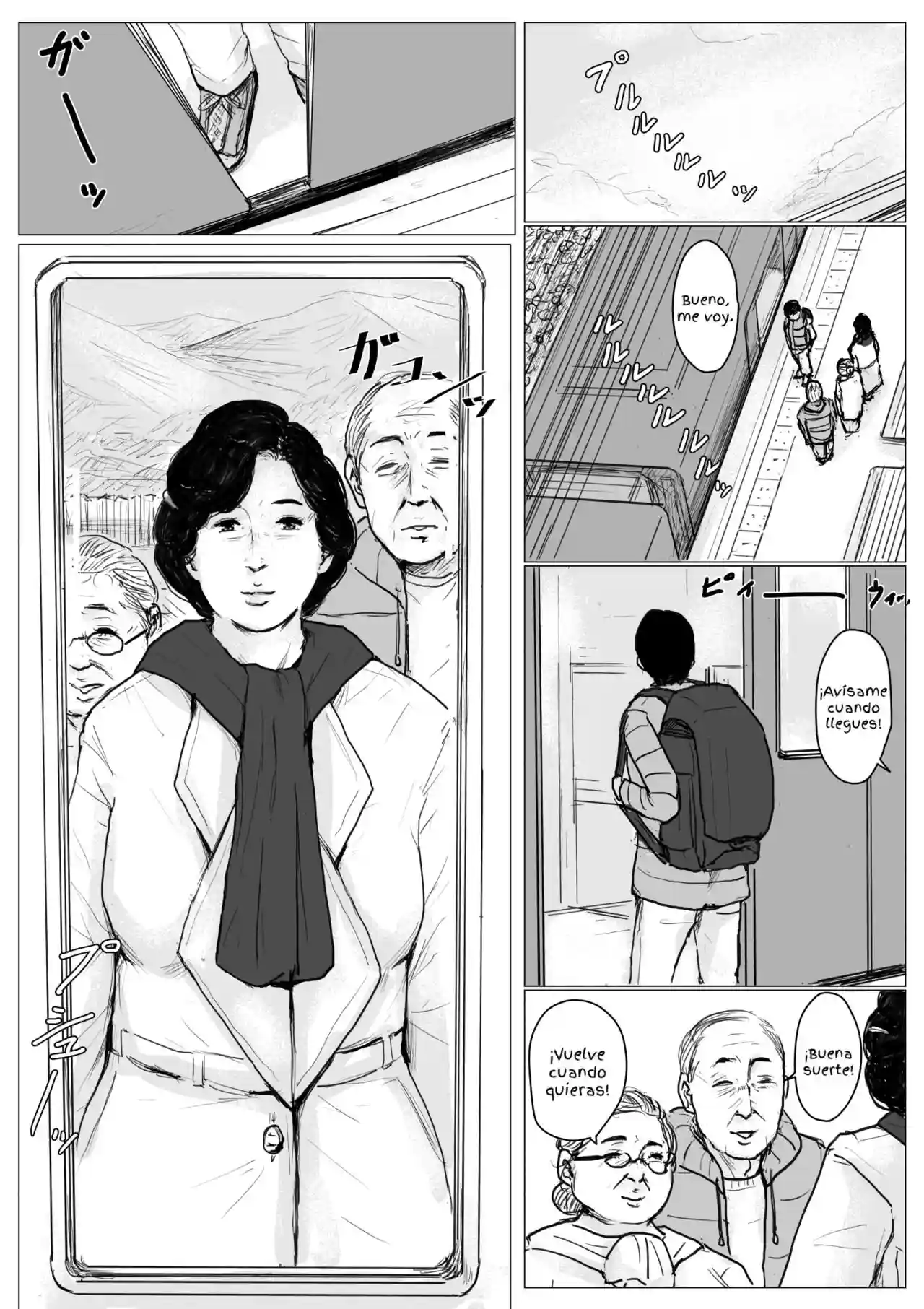 Haha ni Koishite Remake Ban 01 - 92