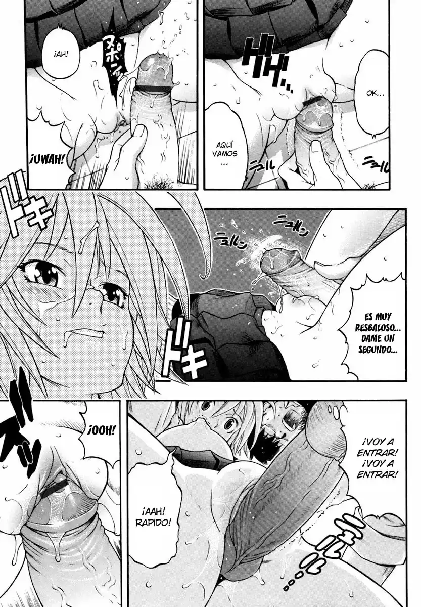 Candy Girl - 19