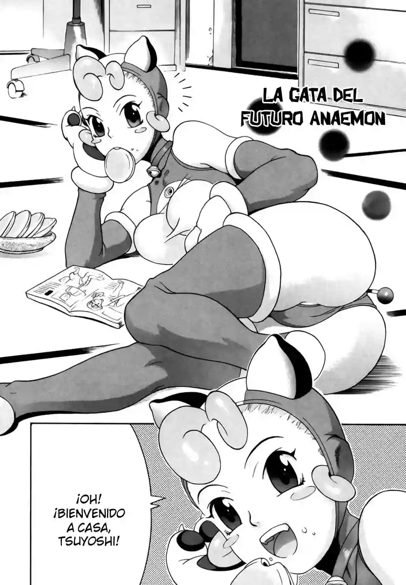 Candy Girl - 200