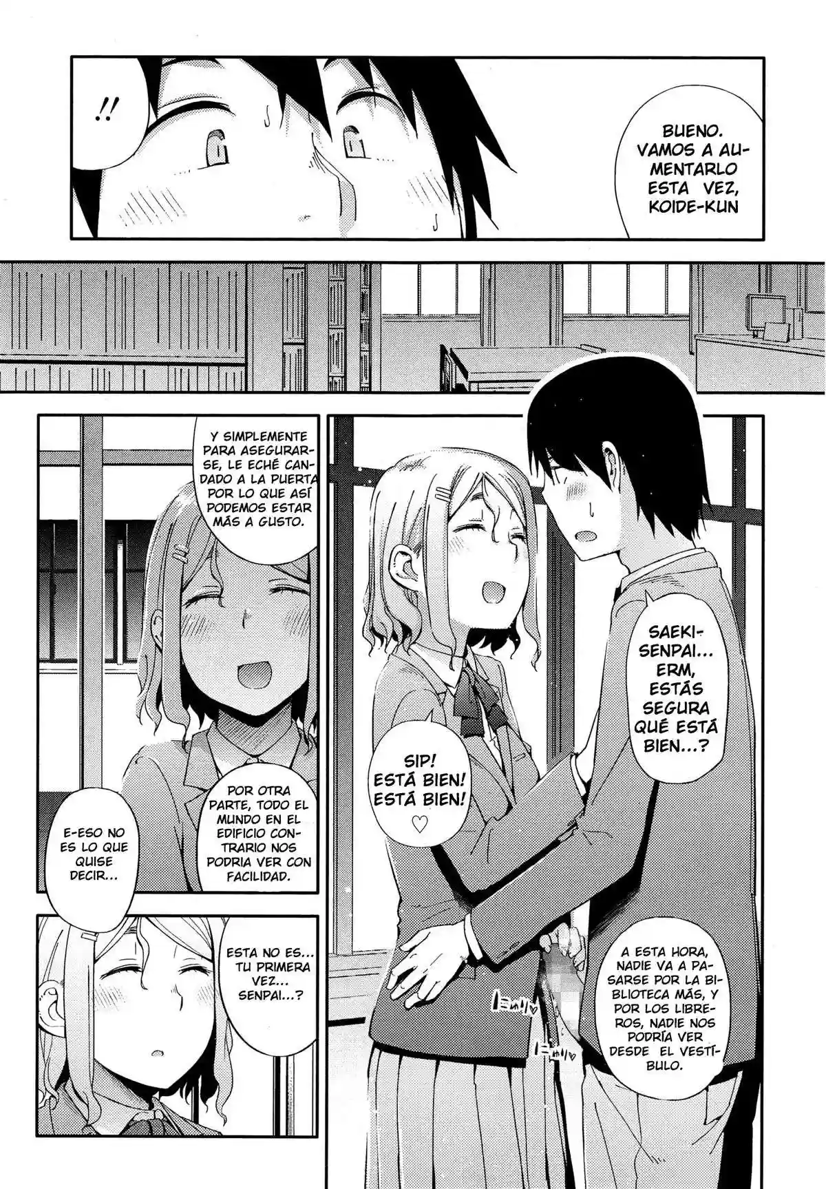 No Damage, No High School Life Chapter-1 - 9