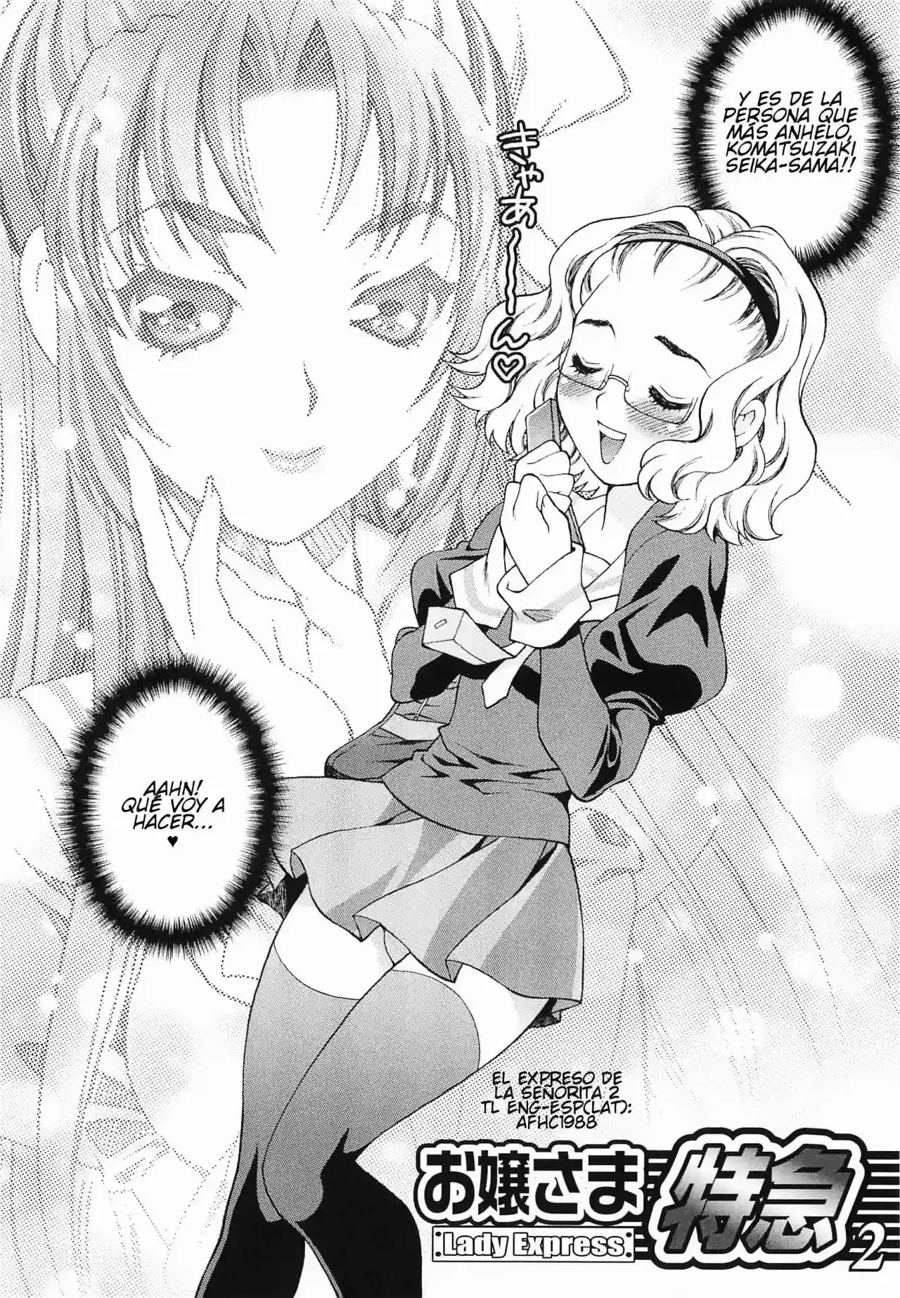 Lady Express Ch 1-3 - Yukiyanagi - 23