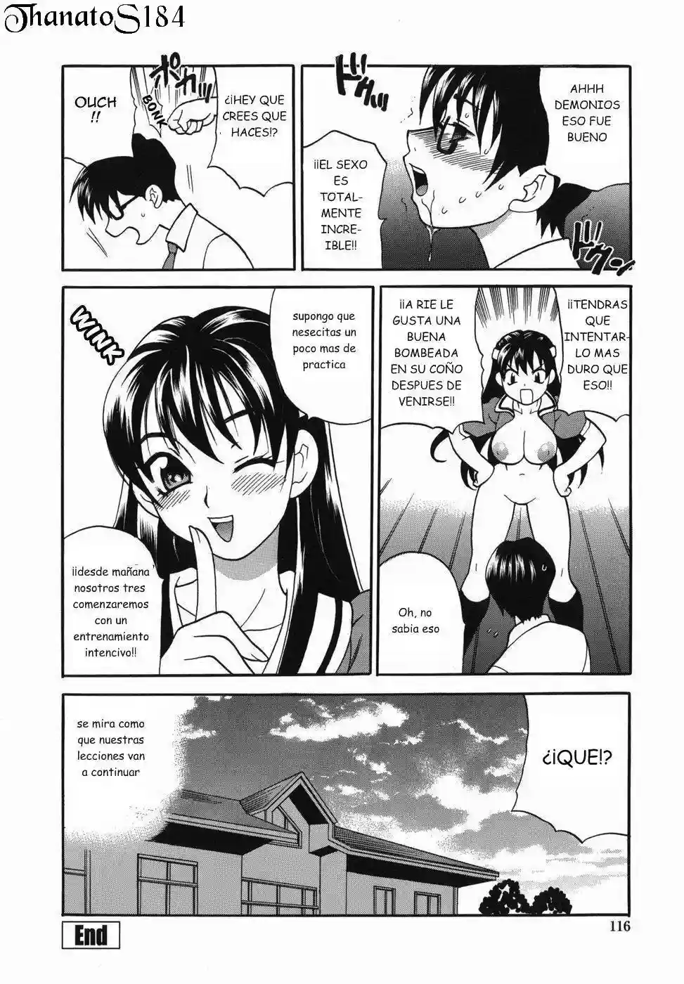 Mama Lechera - Yukiyanagi - 114