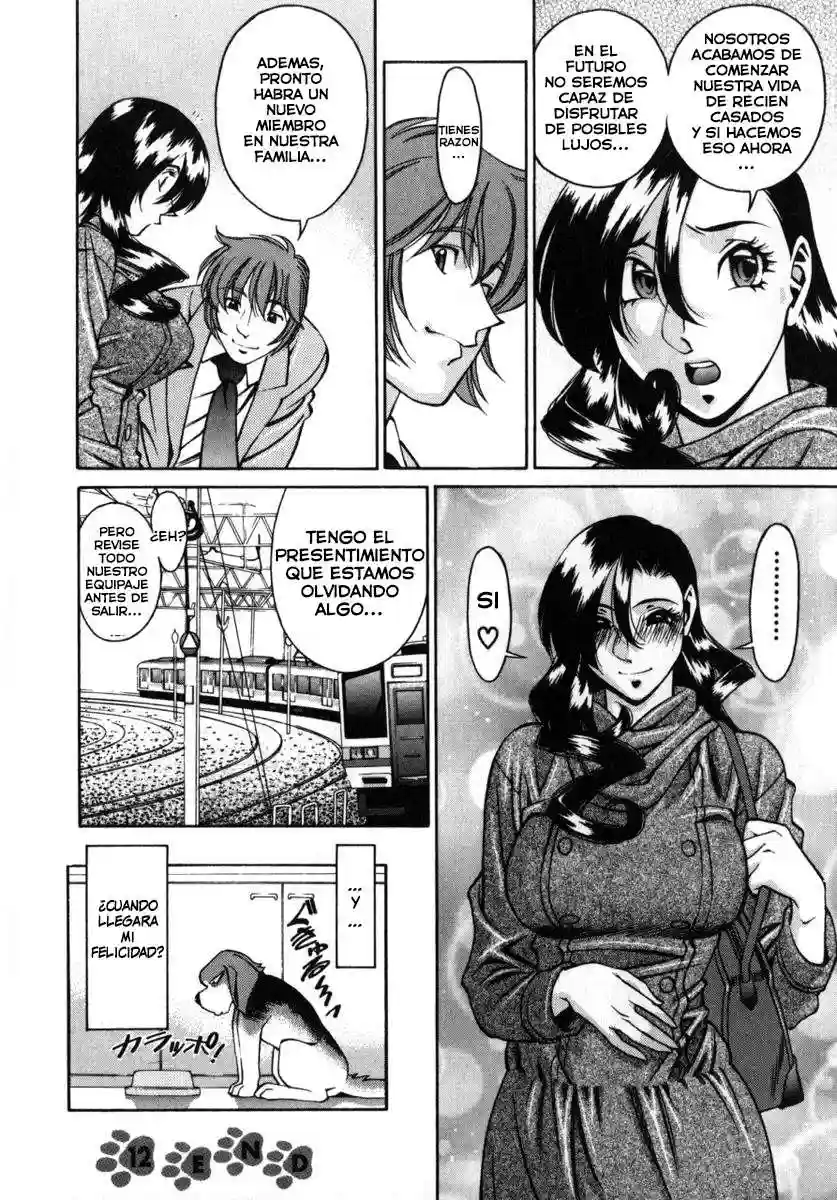 M no Higeki Chapter-12 - 18