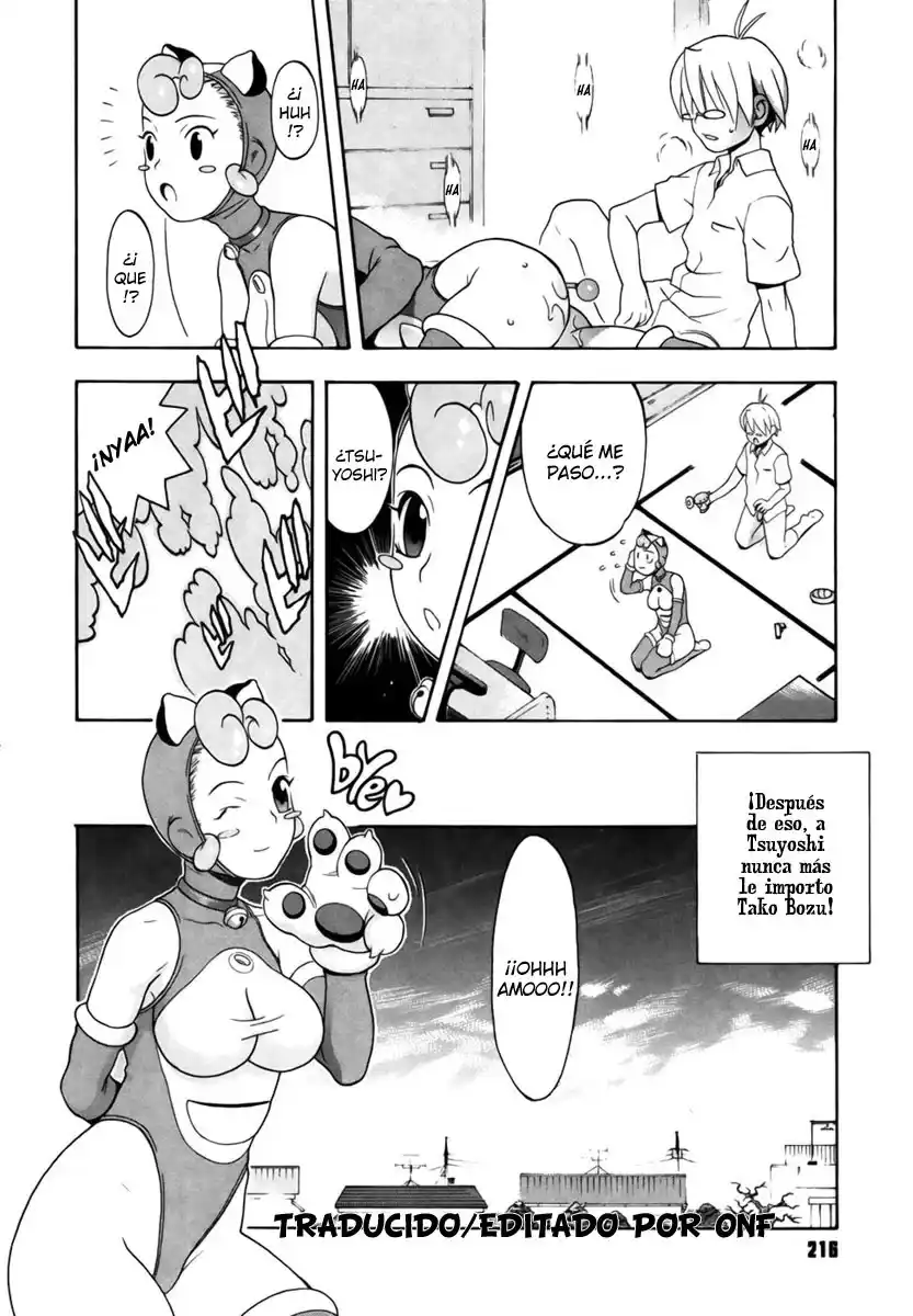 Candy Girl - 215