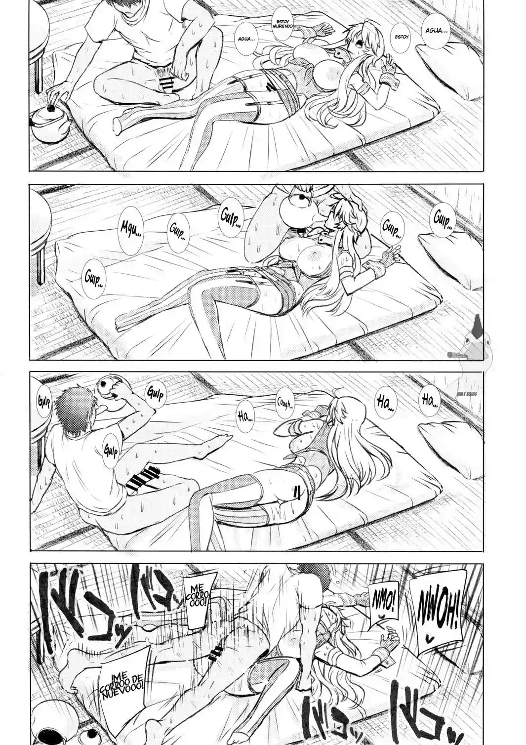 Iowa no Erohon - 23