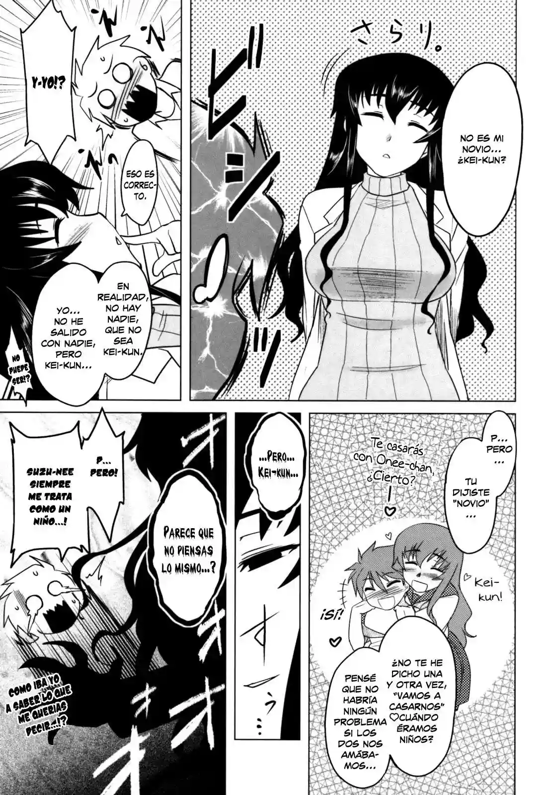 Anata Ga Fureru Tabini - Whenever You Touch Me Chapter-9 - 5