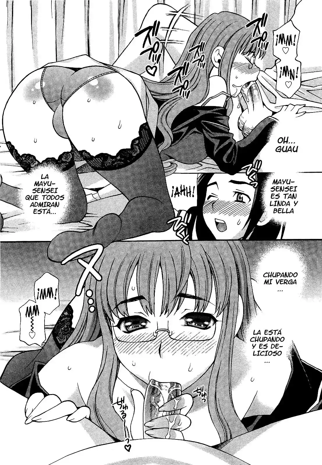 Mayu Sensei wa H de Komaru!! Ch 1-3 - Yukiyanagi - 34