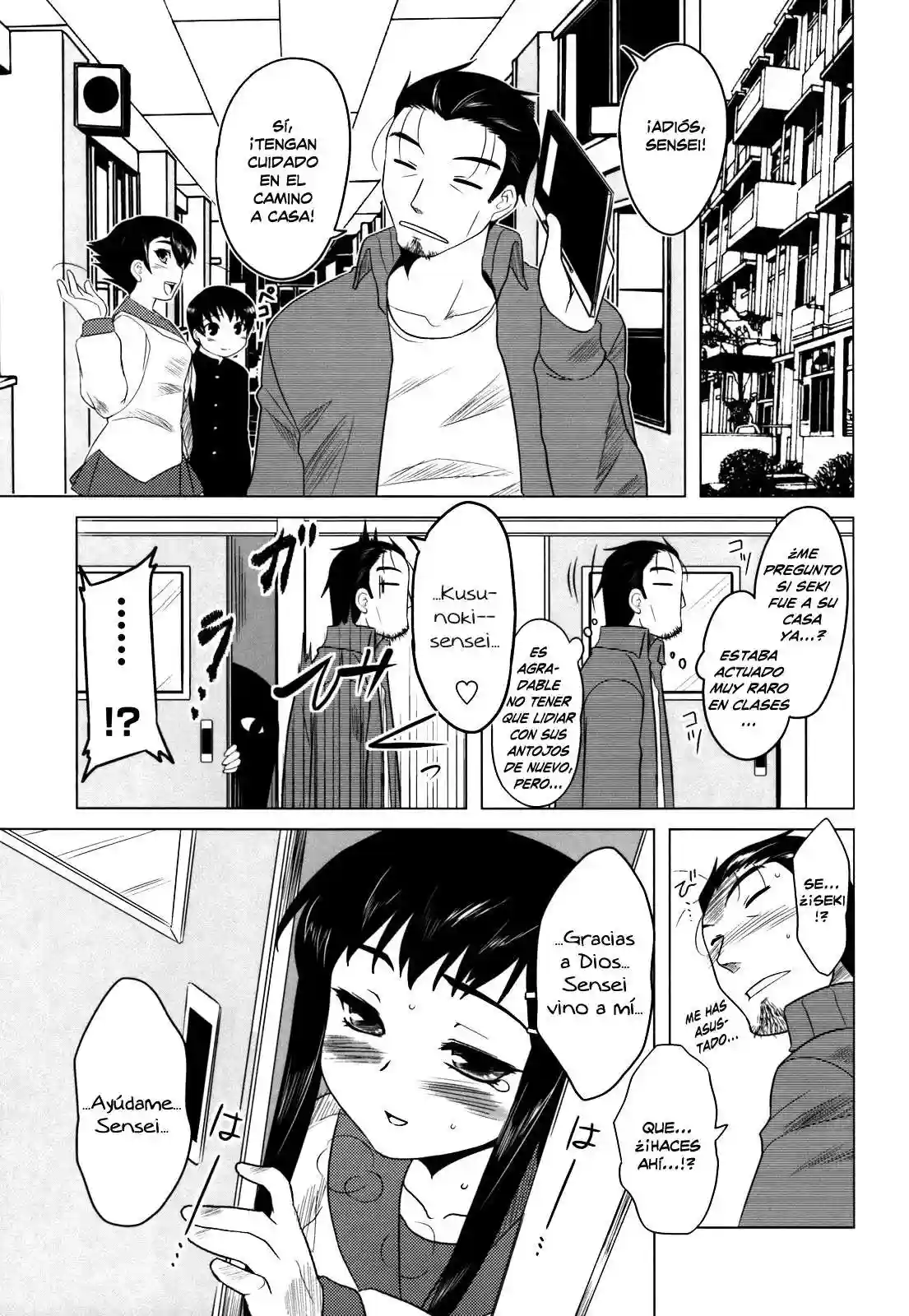 Anata Ga Fureru Tabini - Whenever You Touch Me Chapter-8 - 1