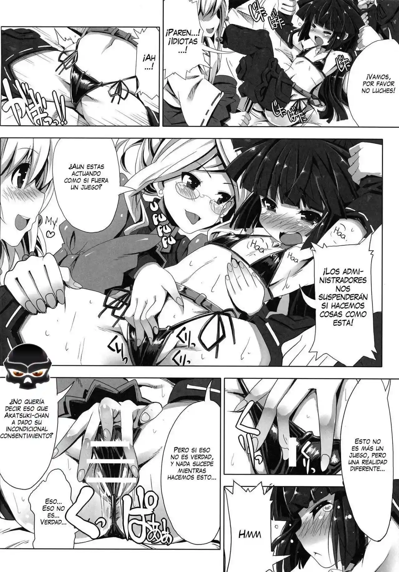 MMO ni Okeru Rare Soubitte Ero Soubi no Koto da yo ne! ts - 3