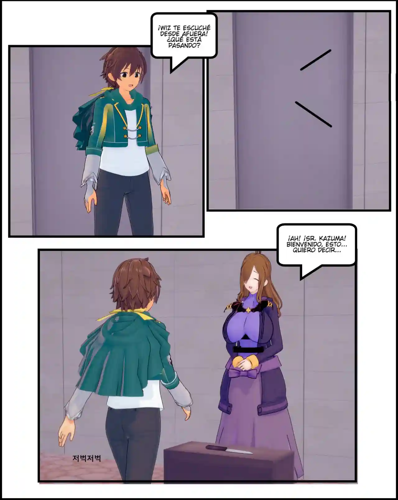 Konosuba Traje de Piel - 1
