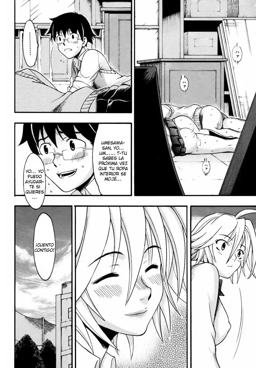 Candy Girl - 26