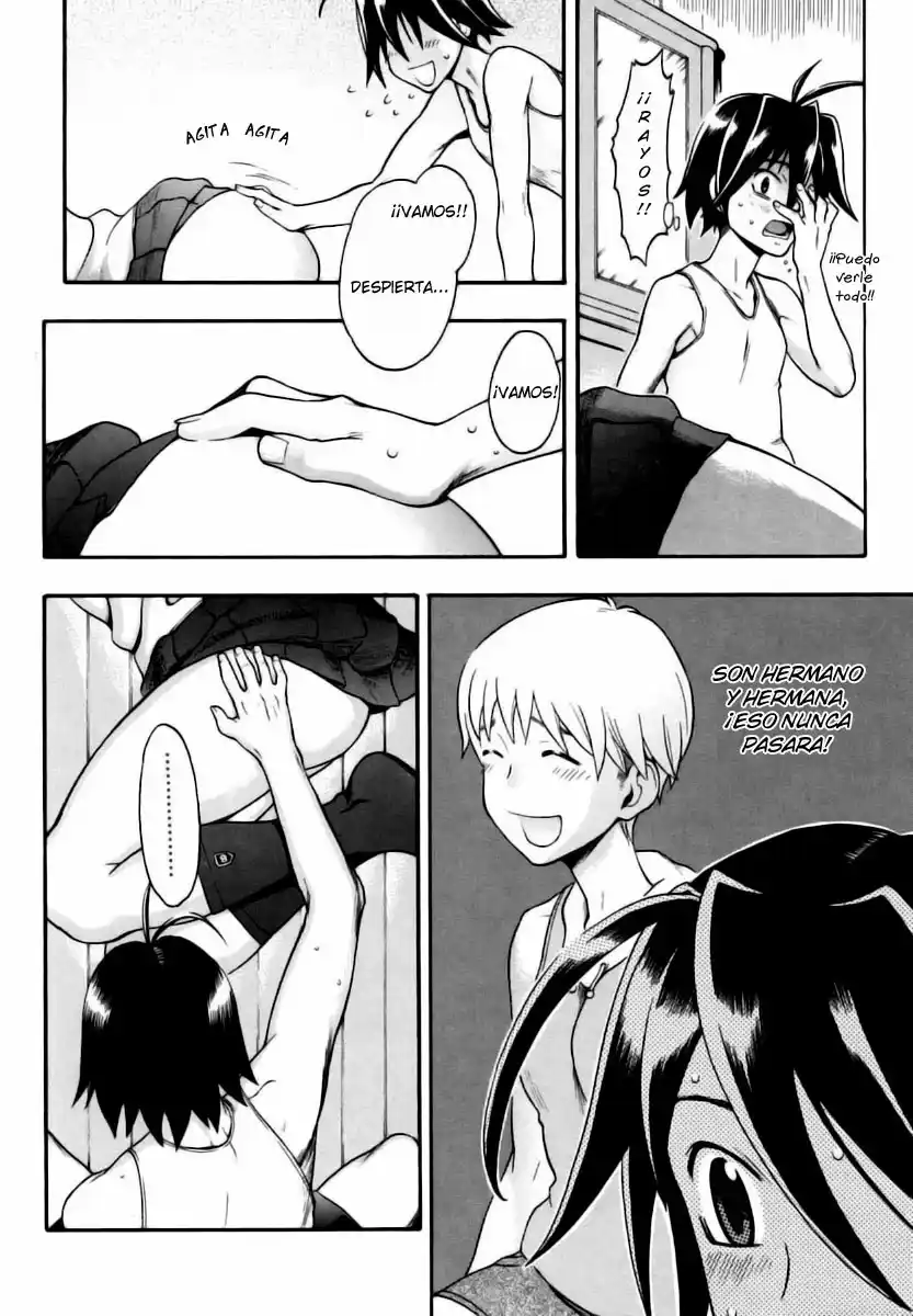 Candy Girl - 34