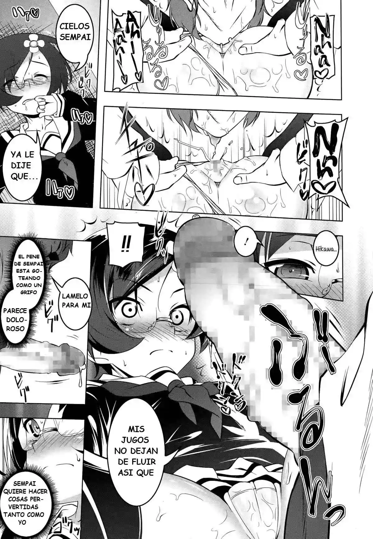 Himitsu no Hikawa-San Chapter-1 - 10