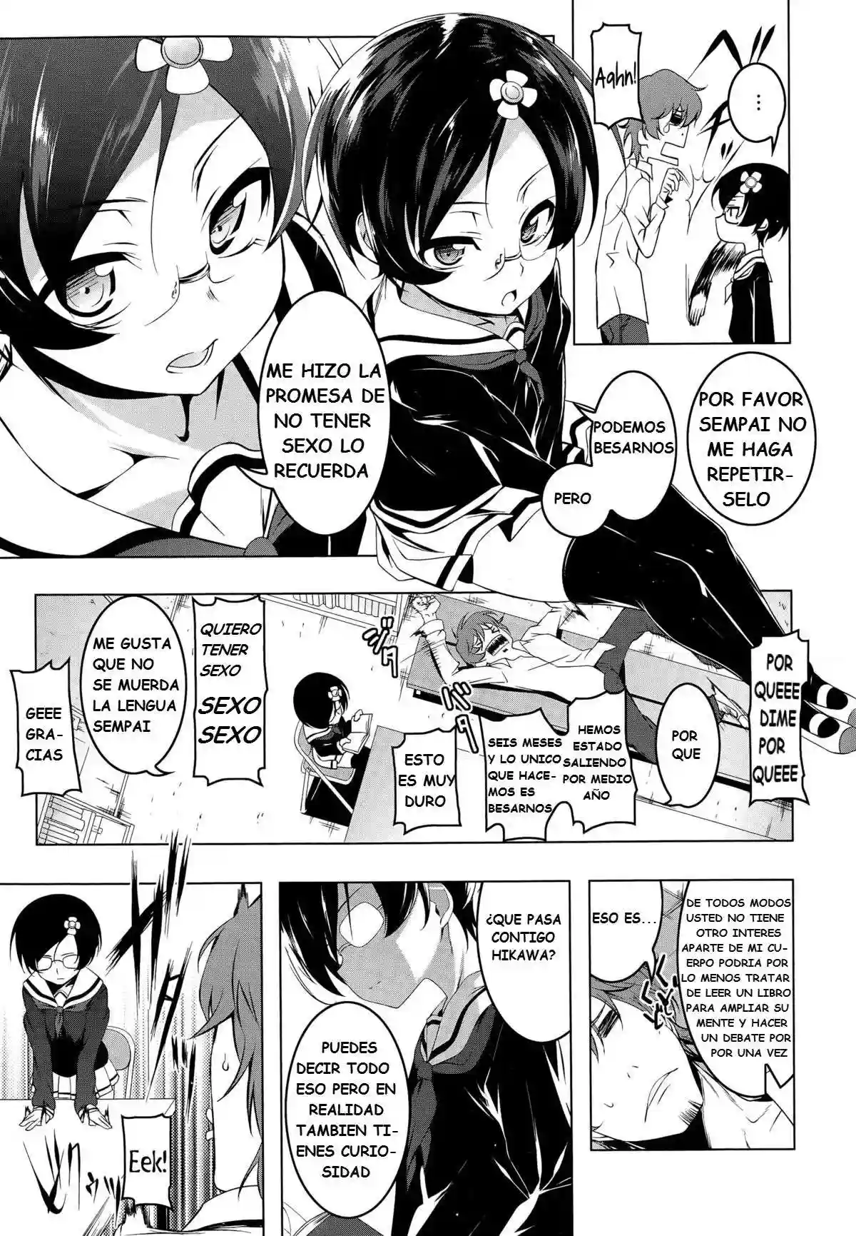 Himitsu no Hikawa-San Chapter-1 - 1
