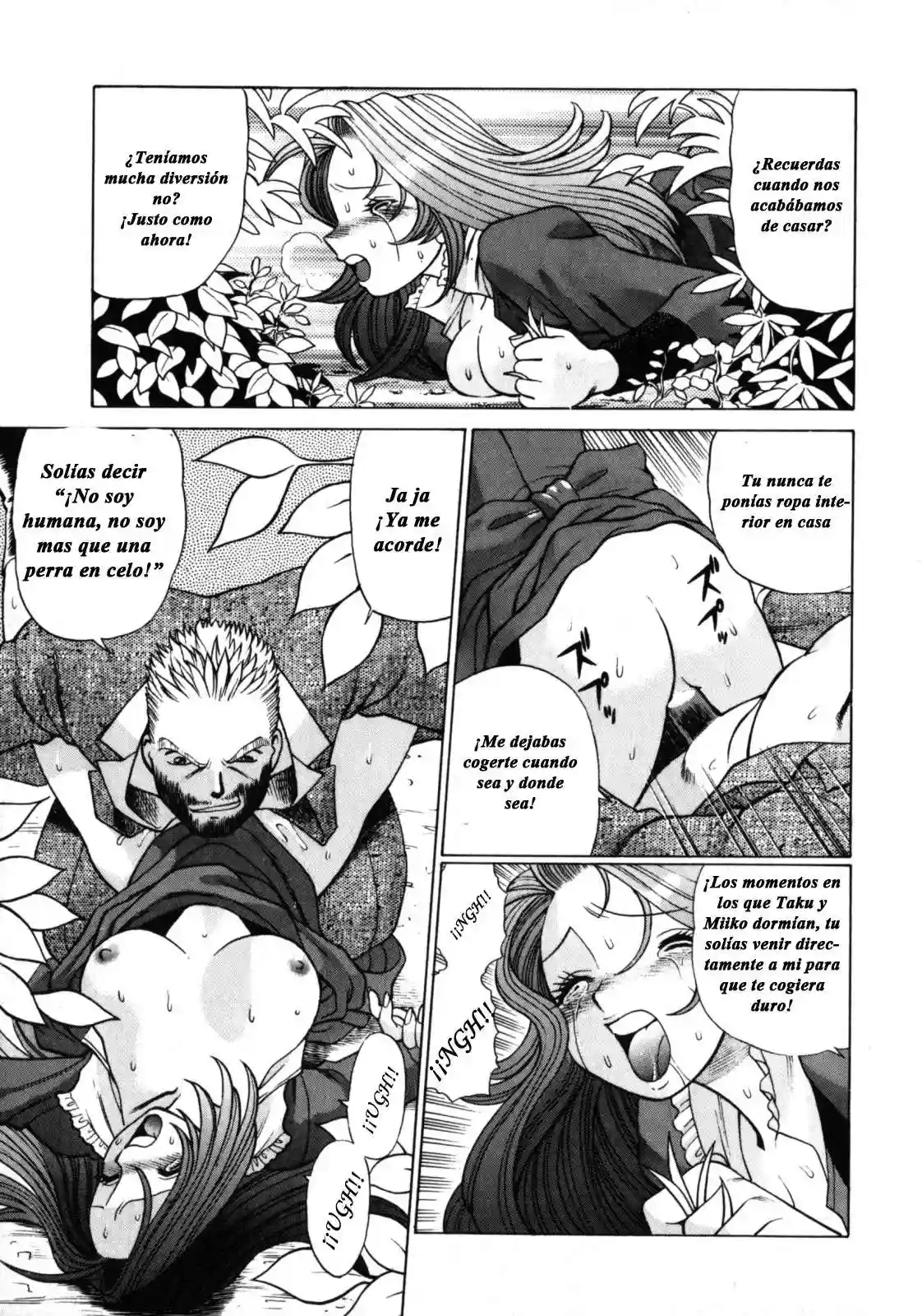 Hito ni Ienai Aidagara Completo Chapter-8 - 13