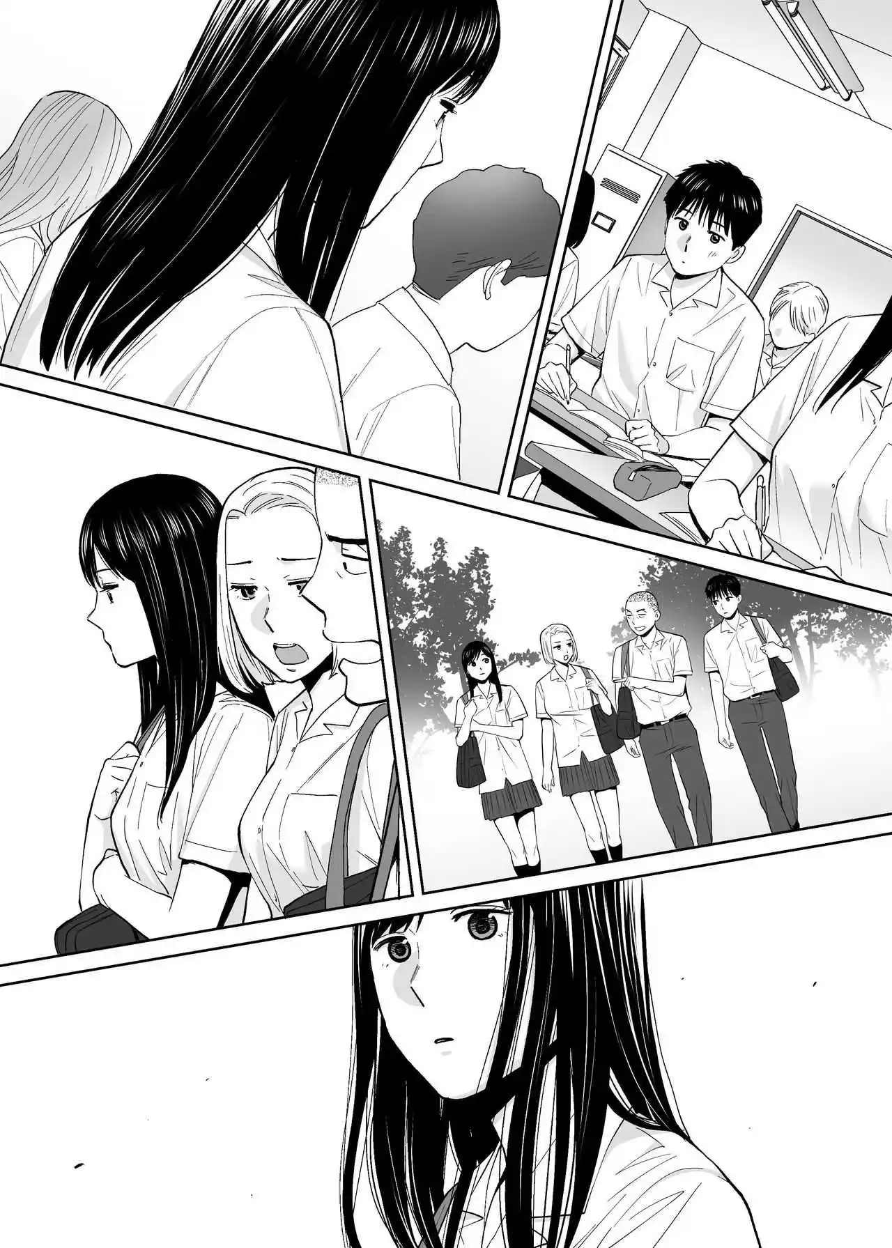 Karami Zakari Vol 3 - 151