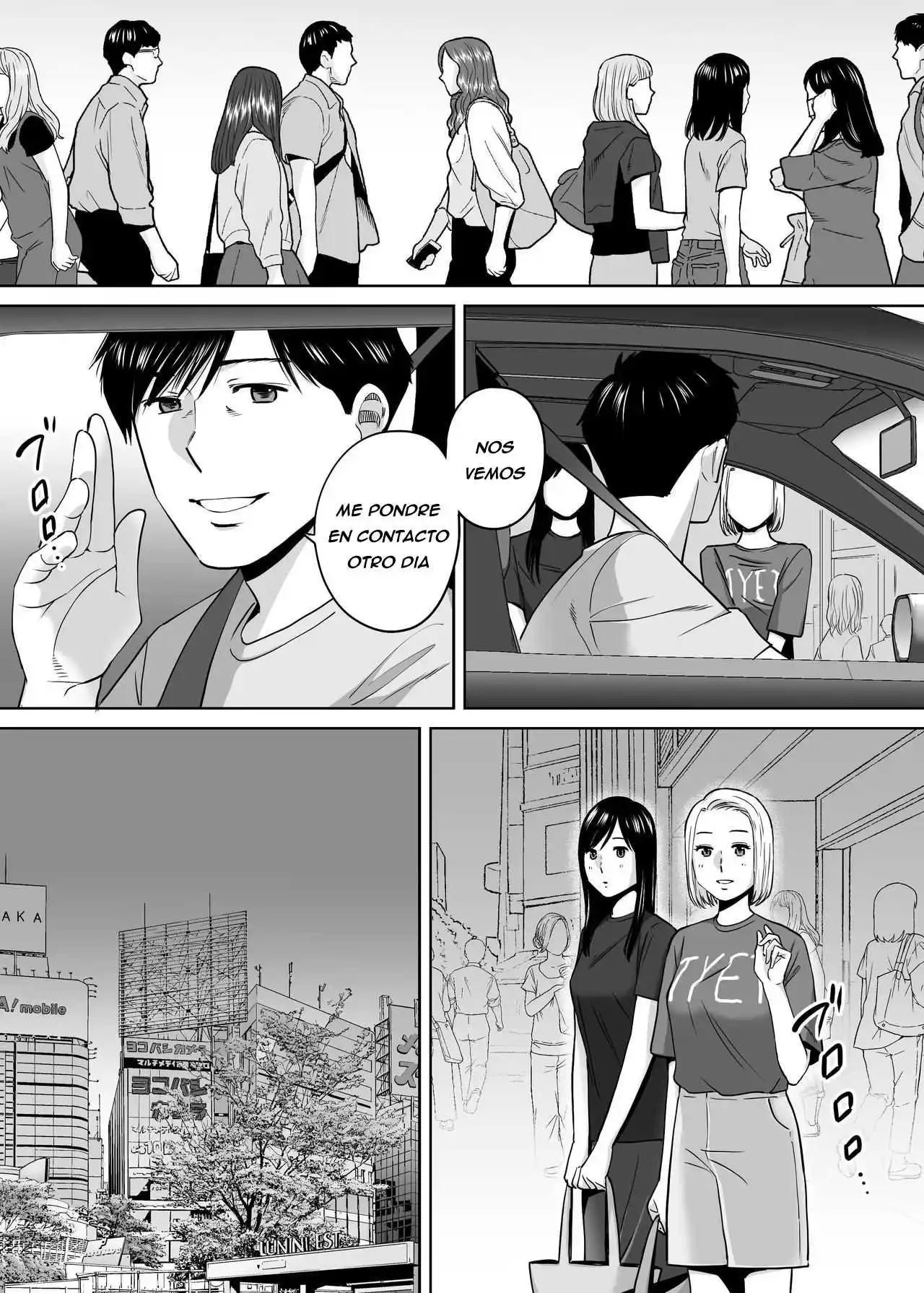 Karami Zakari Vol 3 - 50