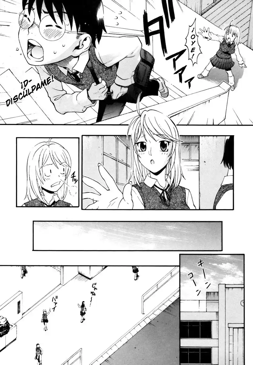 Candy Girl - 53