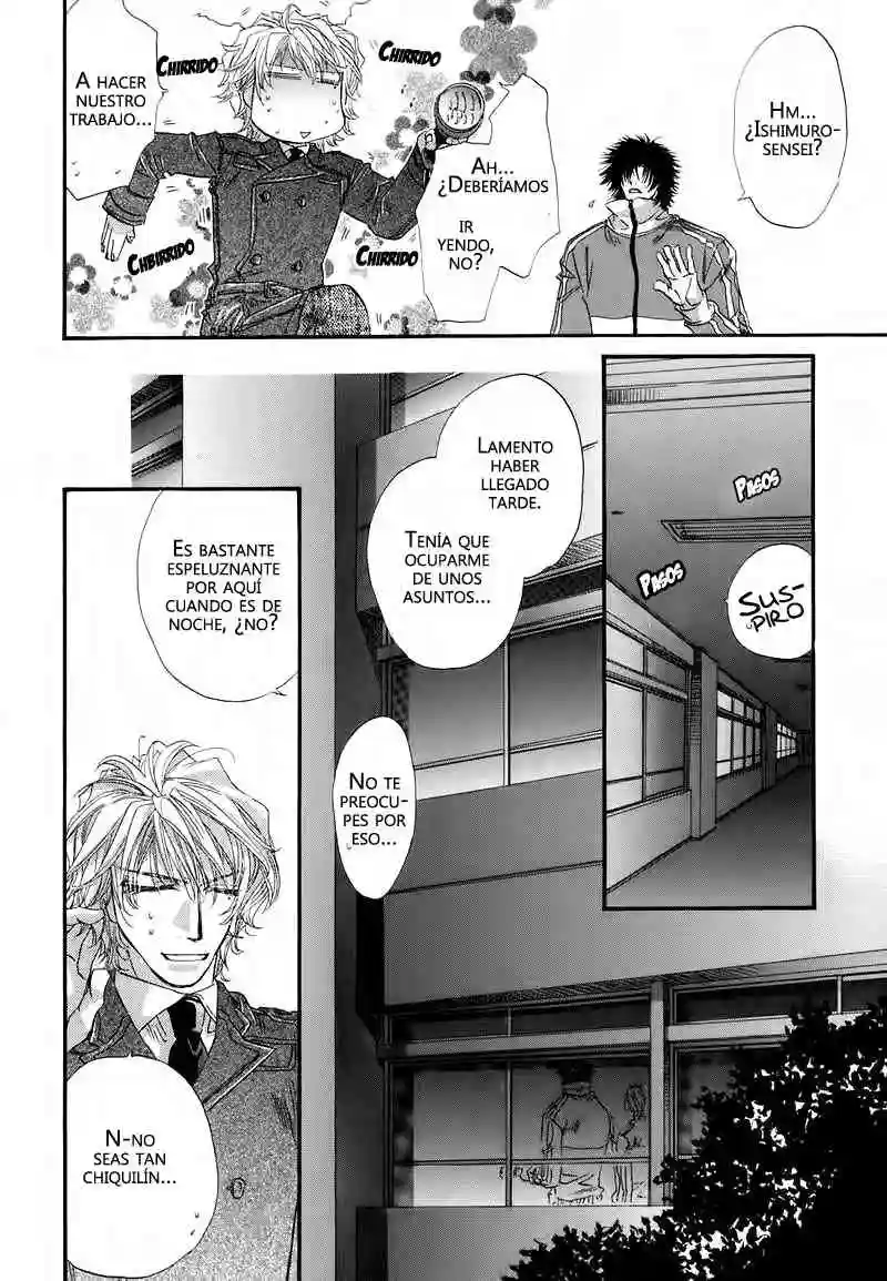 Sensei no Iutoori Chapter-1 - 34