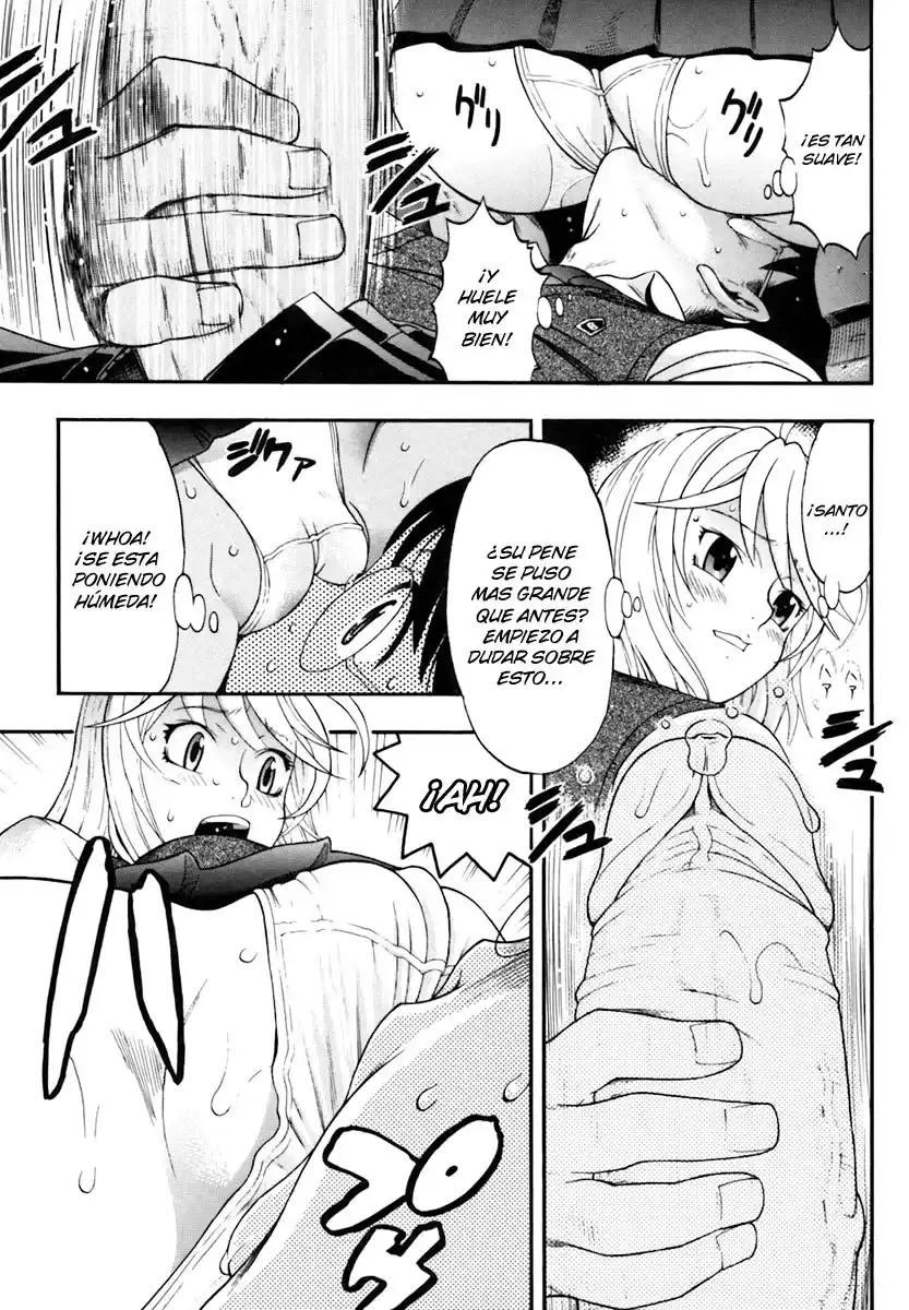 Candy Girl - 61