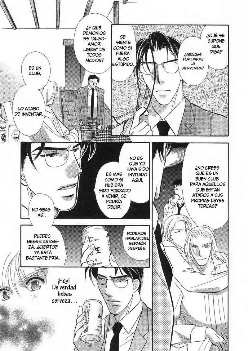 Chikashitsu Himitsu Kurabu Chapter-1 - 24