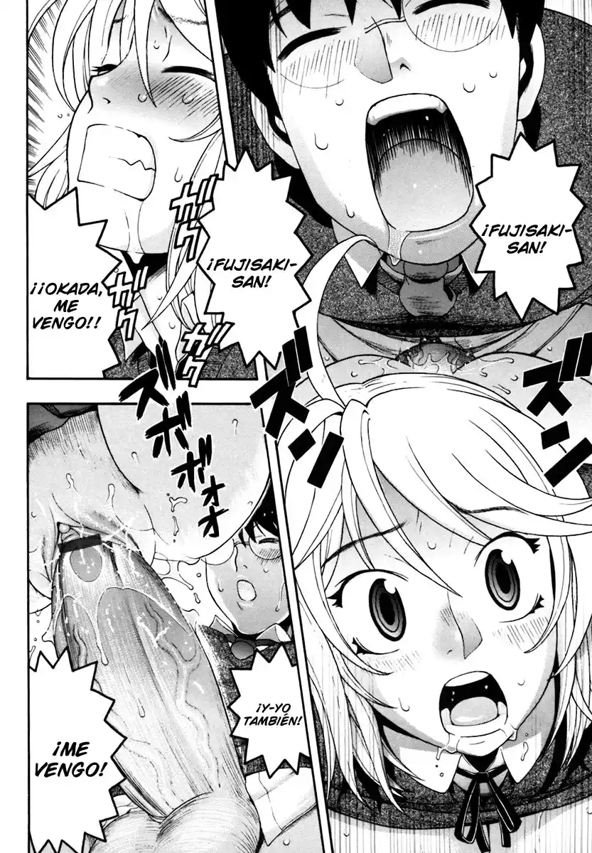 Candy Girl - 70