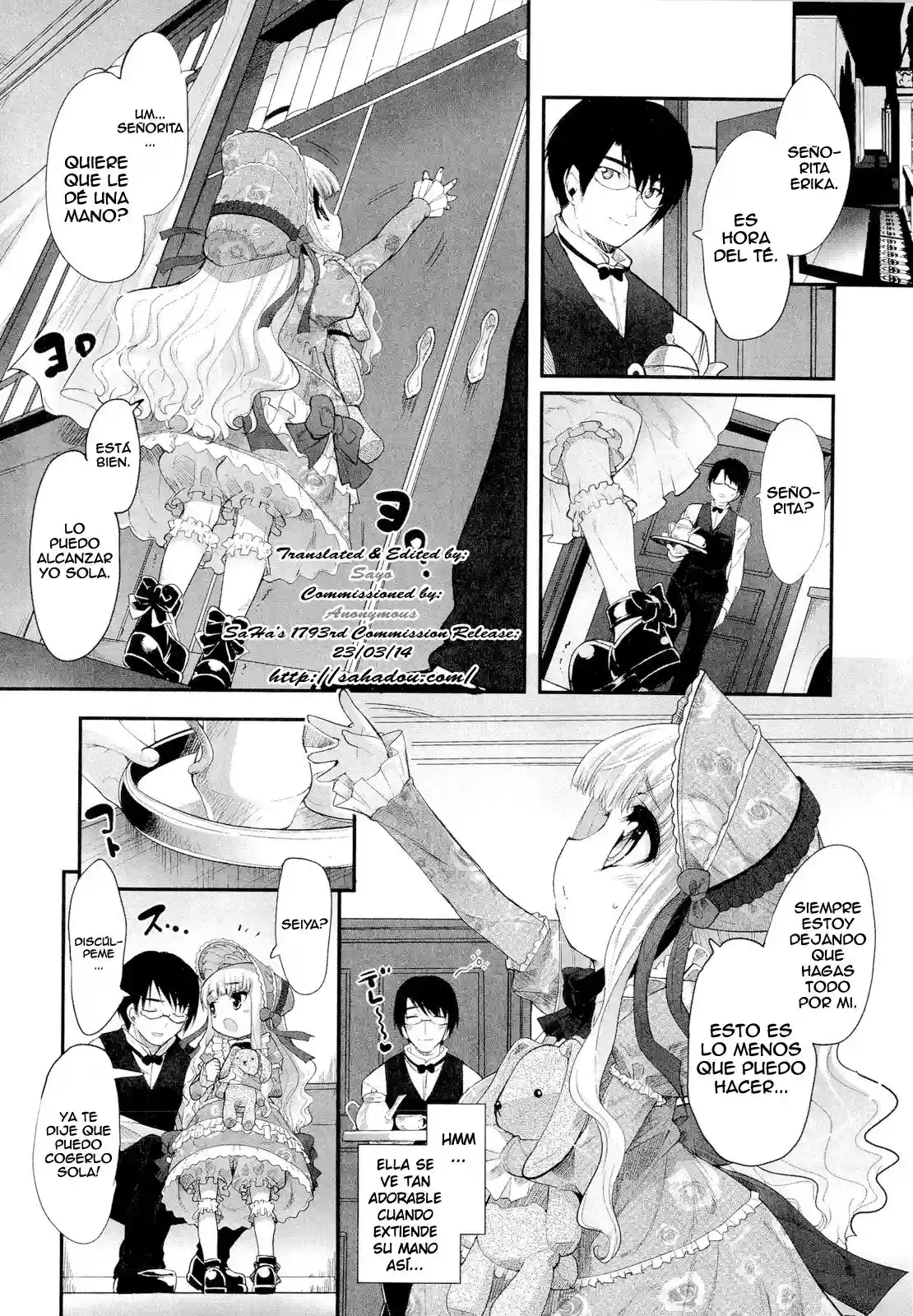 Sorimura Youji - Princesa Muneca y Mayordomo Lobo - 0