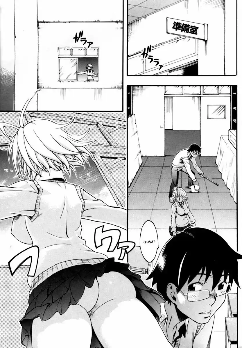 Candy Girl - 7
