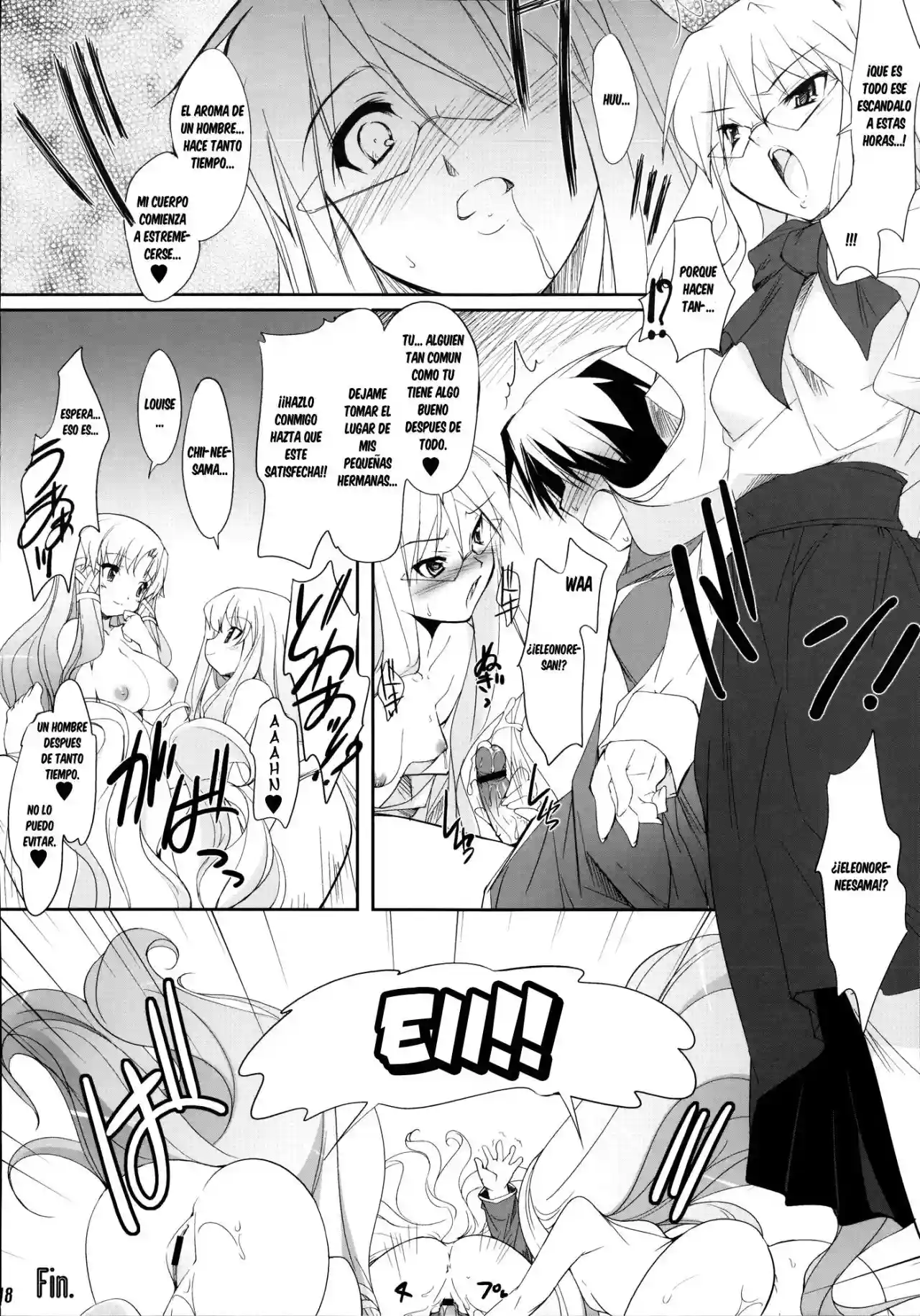 Ichigo Milk no Yuuwaku - 15