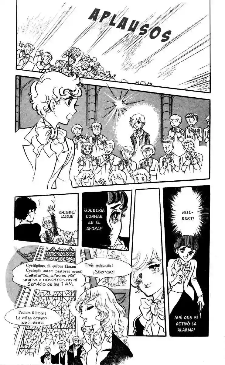 Kaze to ki no uta Chapter-4 - 21