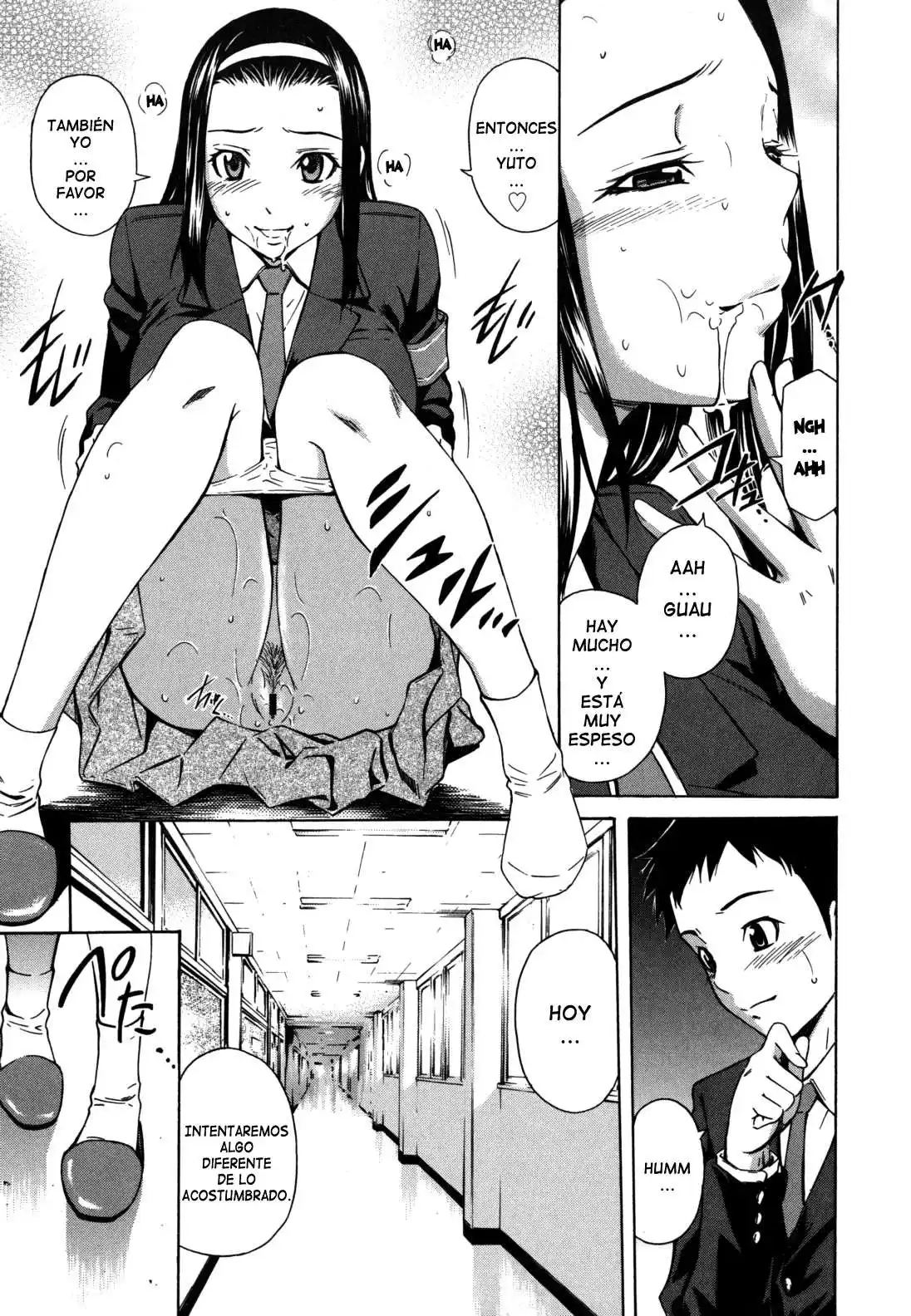 Koi no Tyunyu! Chapter-4 - 5