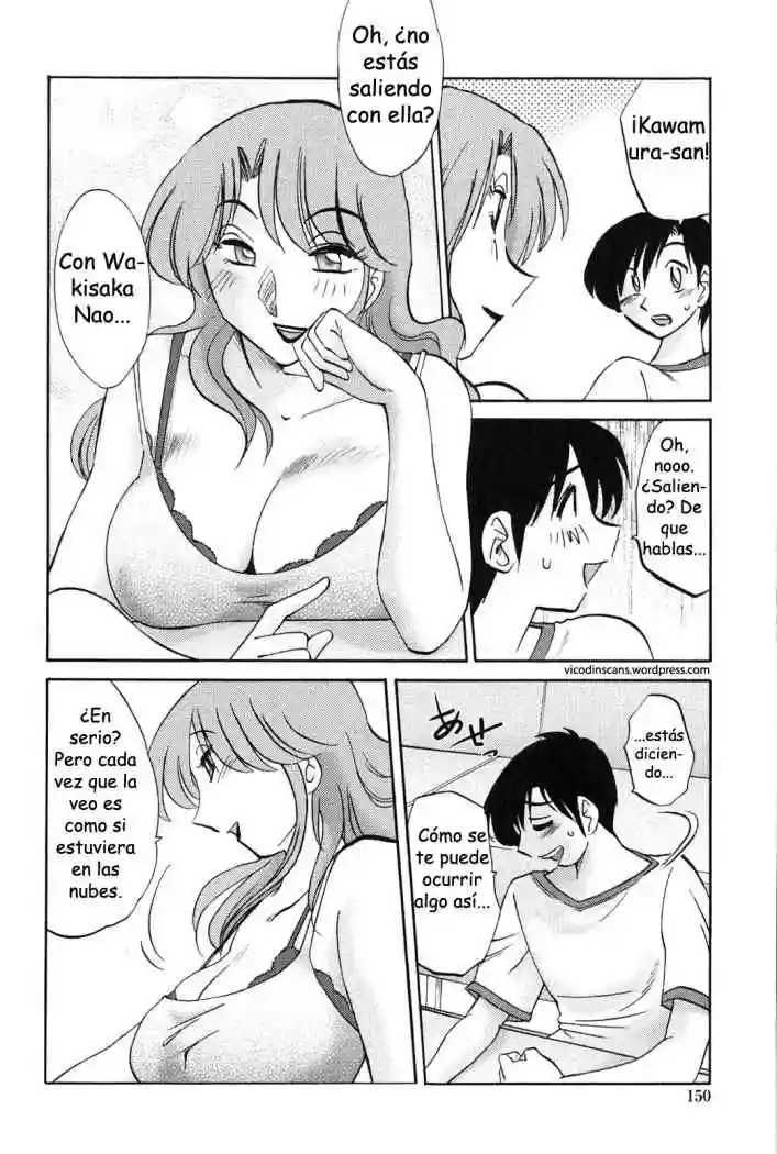 Agatsuma Kyoudai Haitokuhen - My Sister is My Wife Chapter-8 - 2