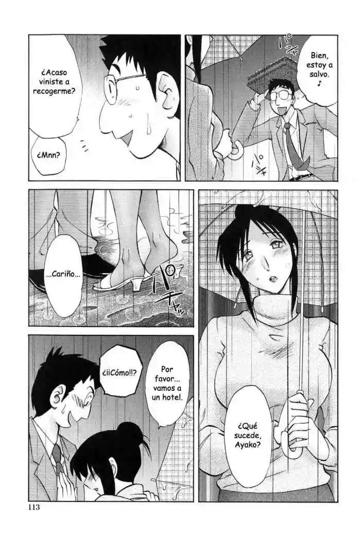 Agatsuma Kyoudai Haitokuhen - My Sister is My Wife Chapter-6 - 5