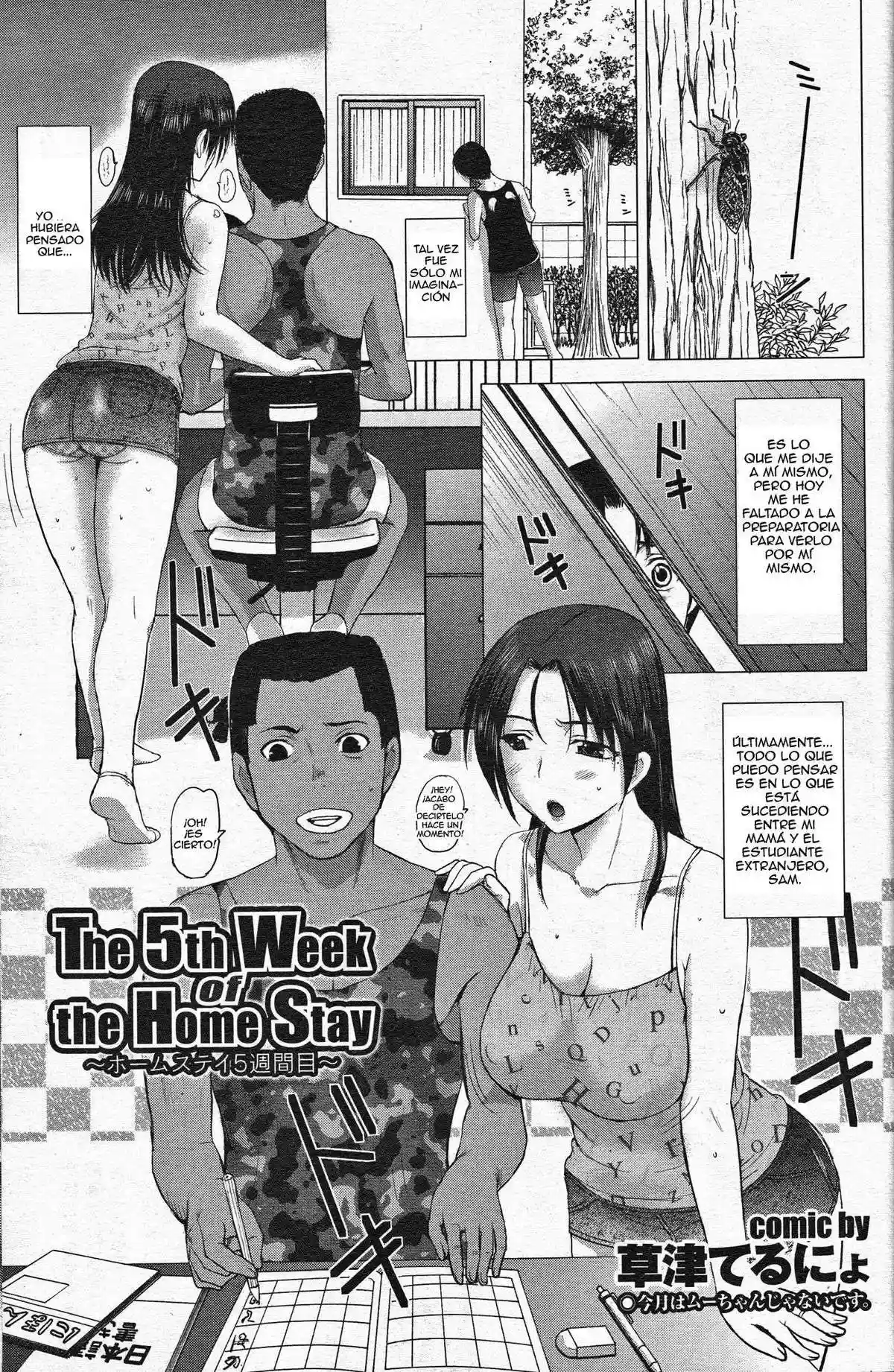 Homestay 1-5 Chapter-3