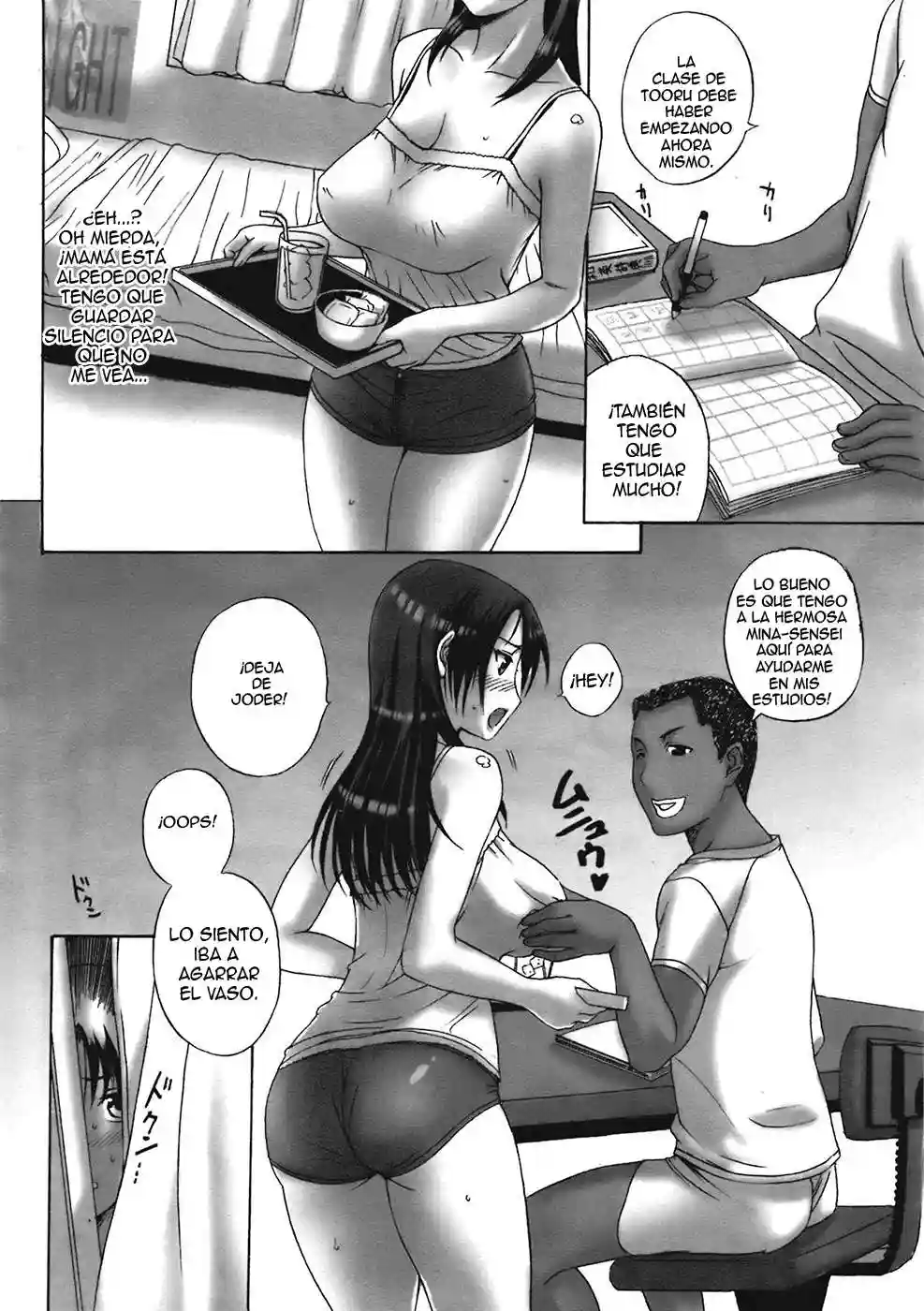 Homestay 1-5 Chapter-2 - 6