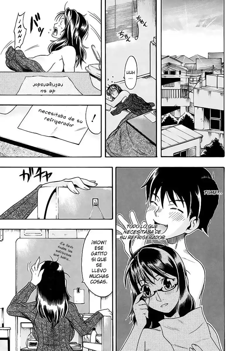 Candy Girl - 93