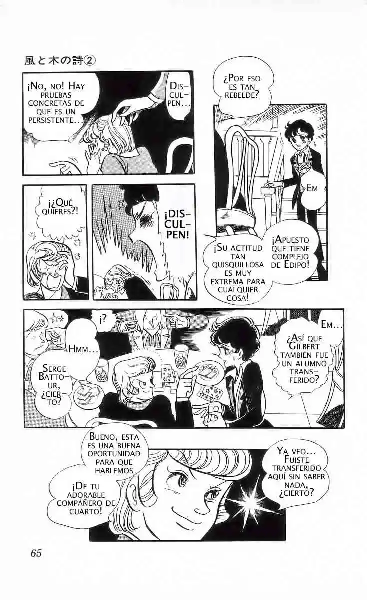 Kaze to ki no uta Chapter-6 - 28