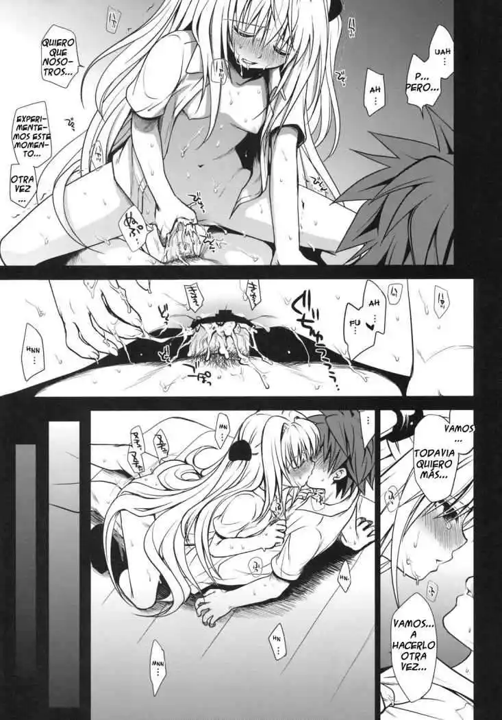 Shiro Yami-chan Chapter-0 - 28
