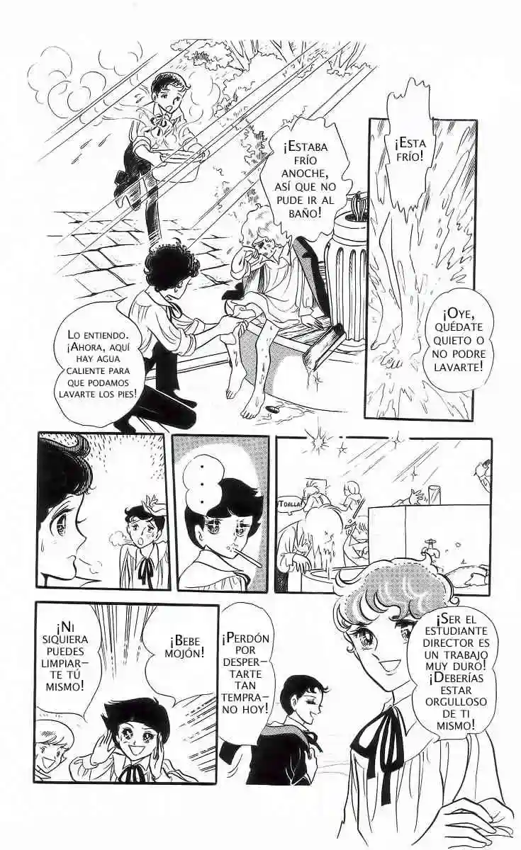 Kaze to ki no uta Chapter-6 - 5
