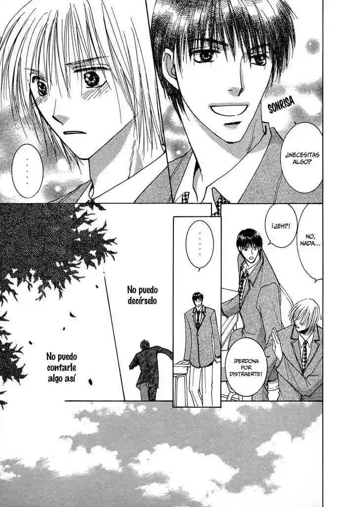 Tameiki no Kichizuke Chapter-1 - 35