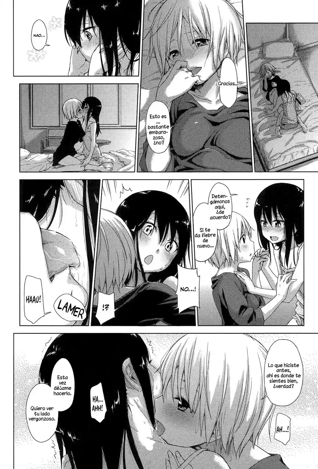 Relativity - Soutaisei - 20