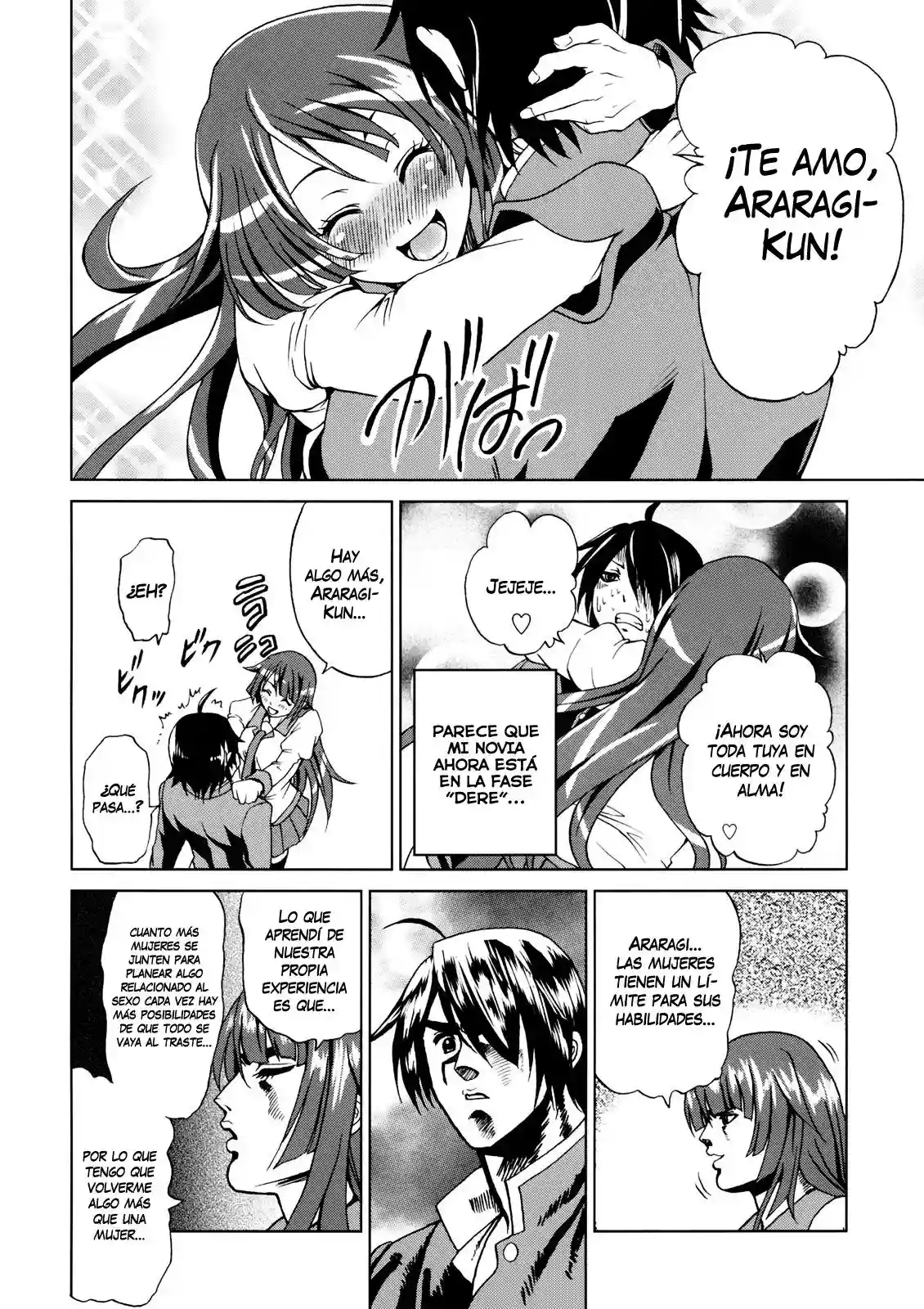 Bakemono Club Chapter-1 - 21
