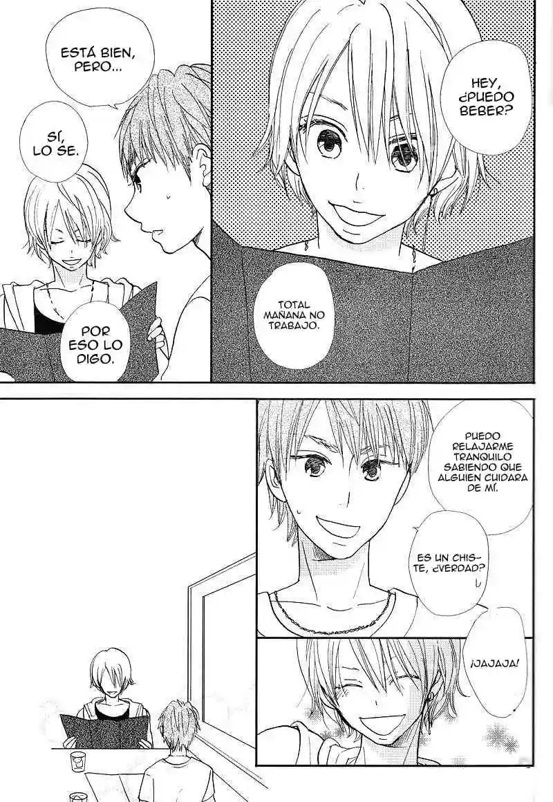 KAT-TUN - Tagatame no Hana (Doujinshi) Chapter-1 - 7
