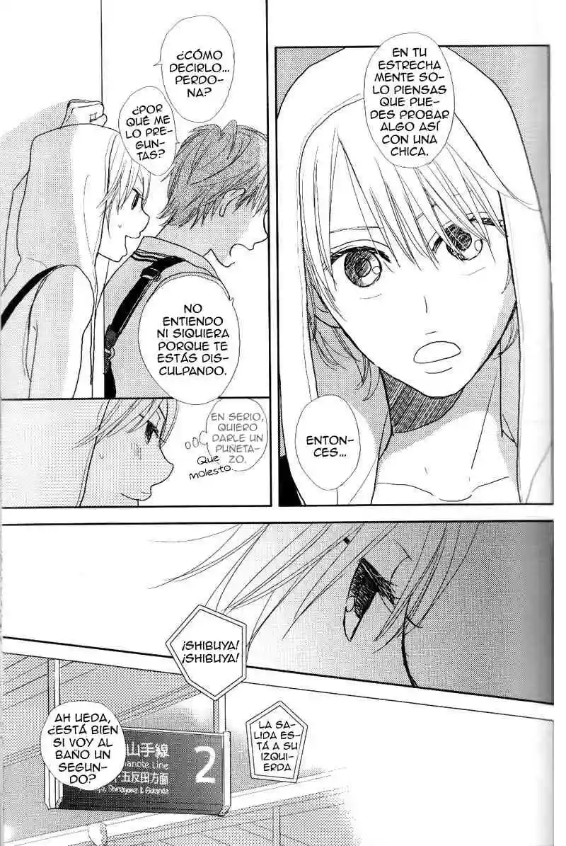 KAT-TUN - Tagatame no Hana (Doujinshi) Chapter-2 - 15