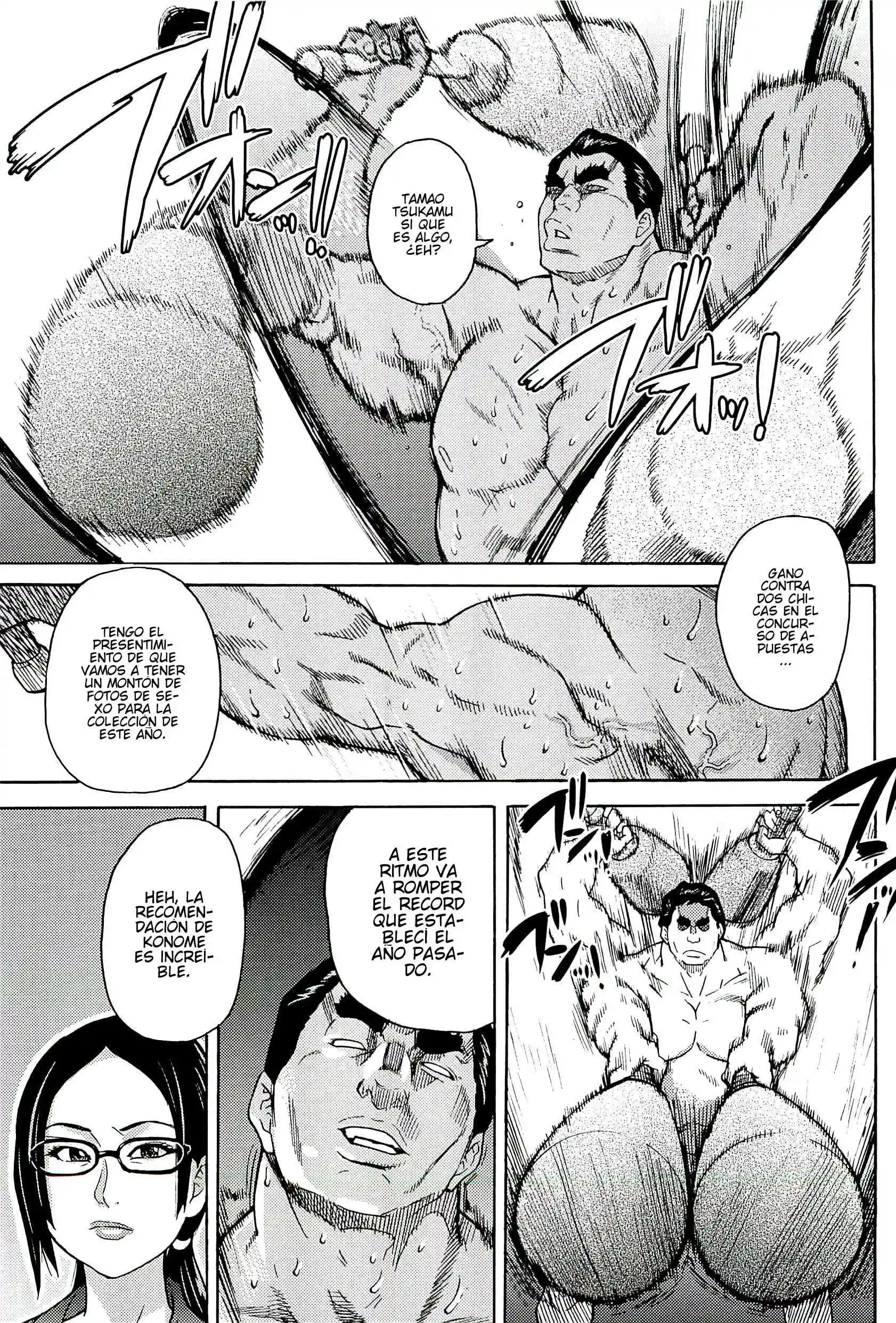 Peace Hame! Jou Completo Chapter-7 - 9