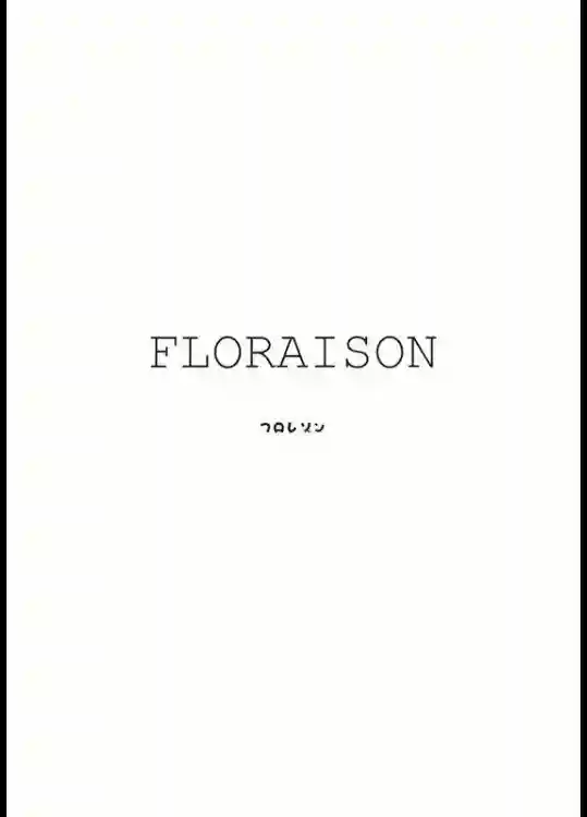 Floraison - 2