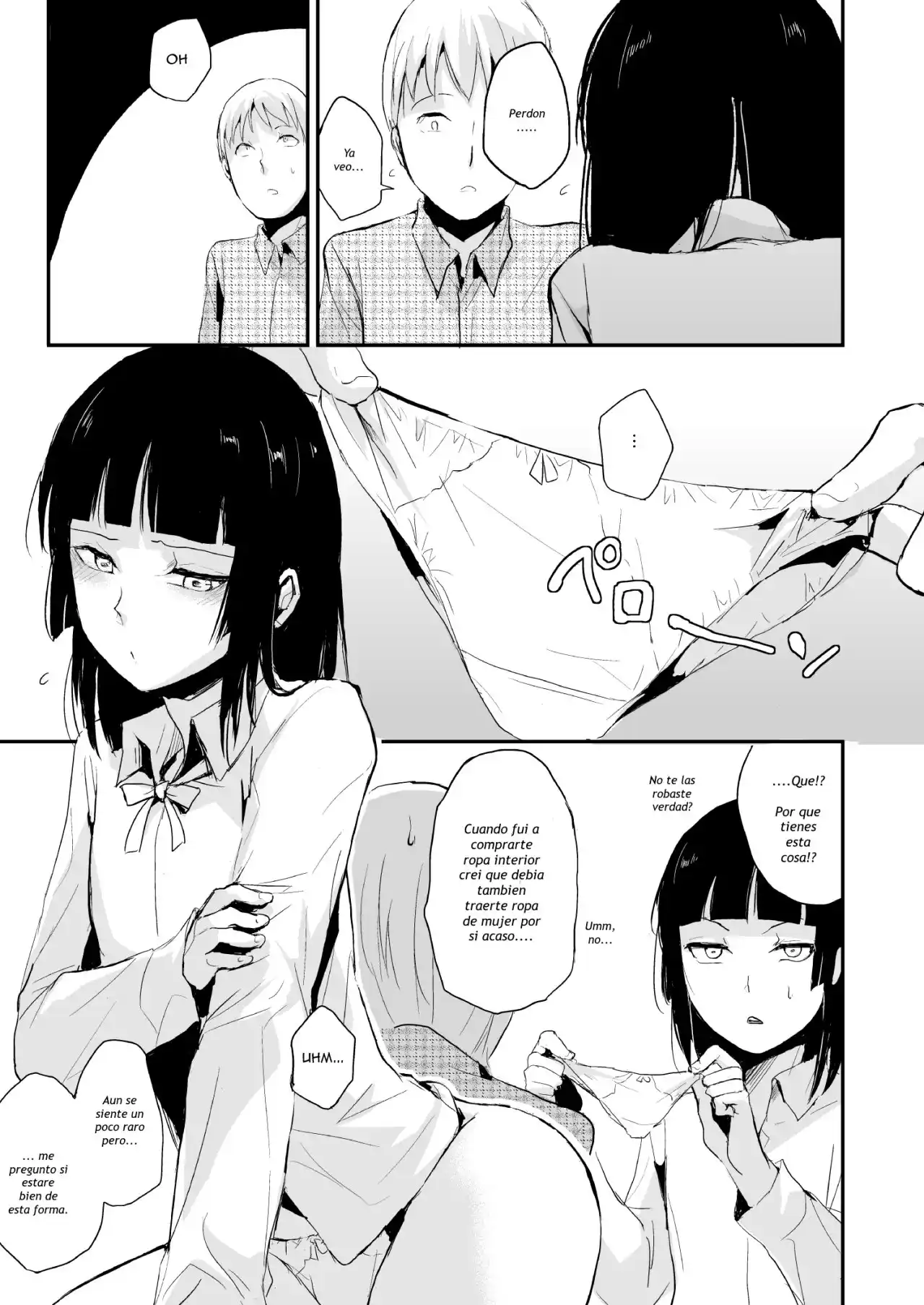 Kaname 06 - 12