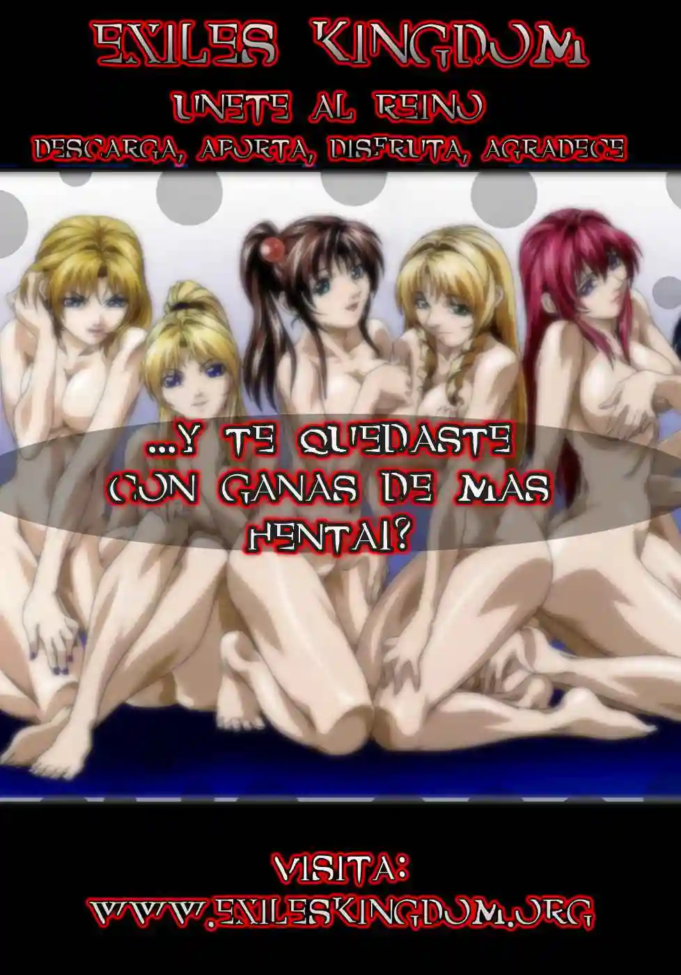Kurai MAX Chapter-1 - 17