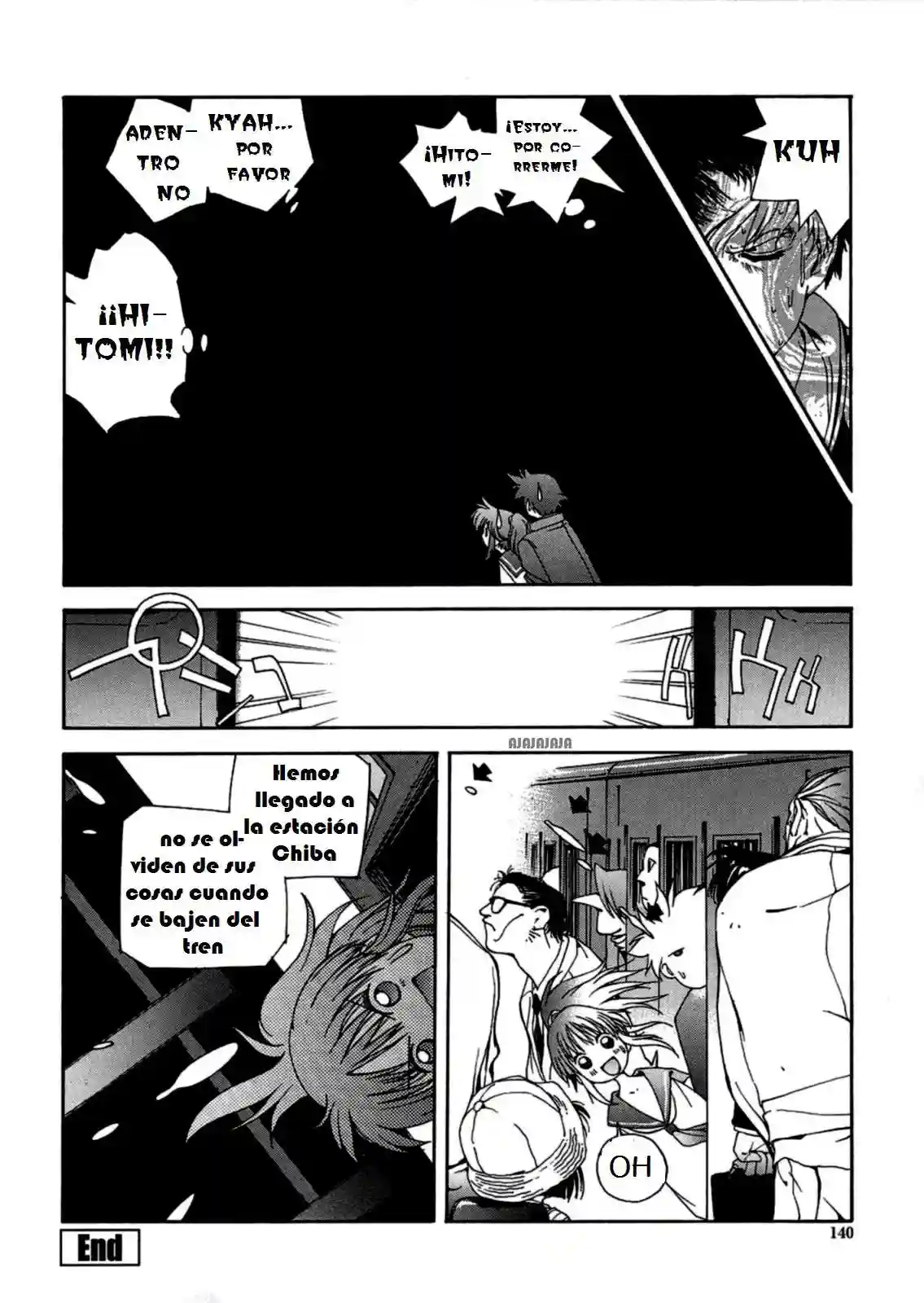 Insult!! Chapter-8 - 13