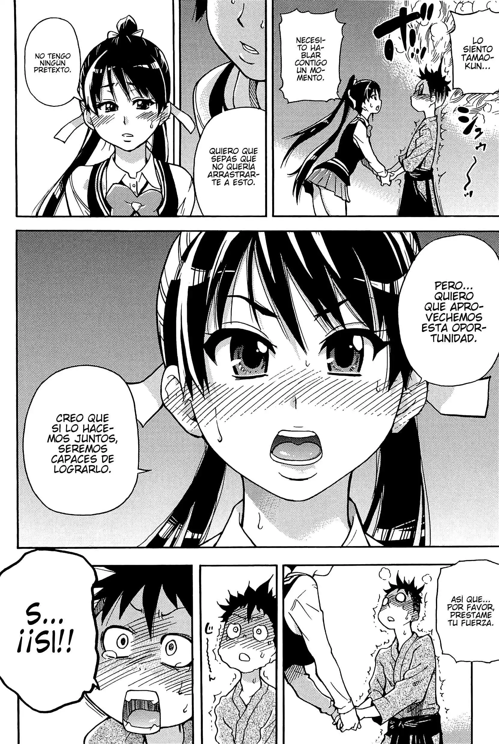 Peace Hame! Jou Completo Chapter-1 - 14